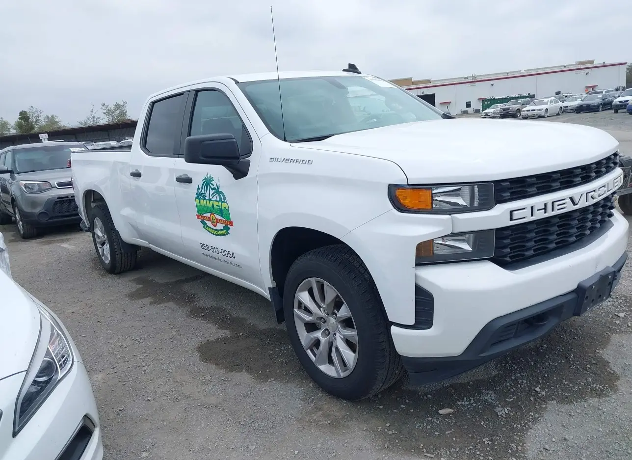 2019 CHEVROLET  - Image 1.