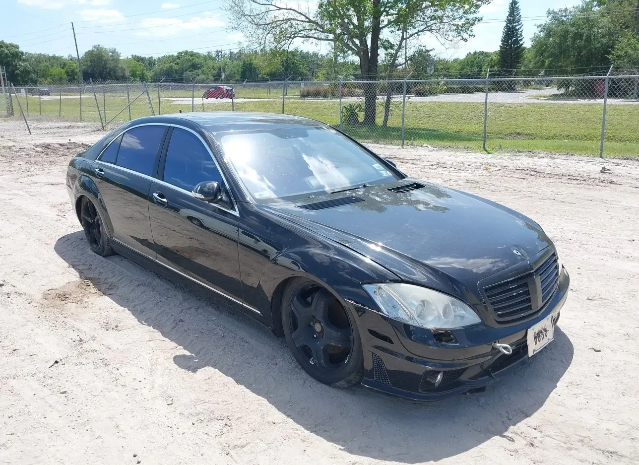 2008 MERCEDES-BENZ  - Image 1.