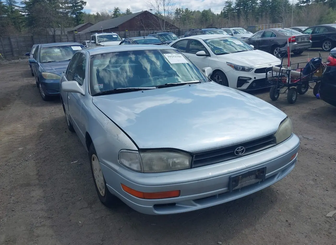 1994 TOYOTA  - Image 1.