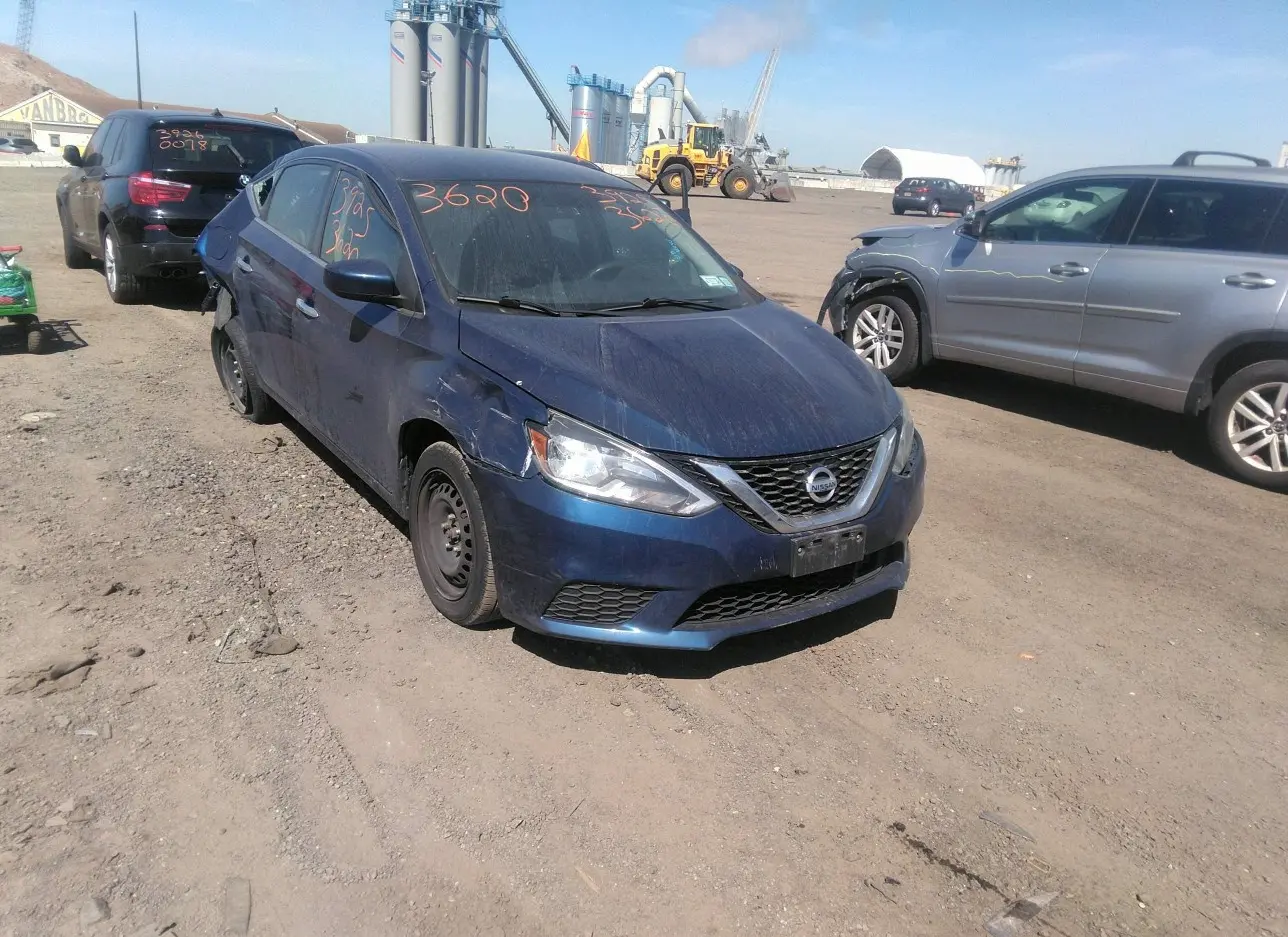 2018 NISSAN  - Image 1.