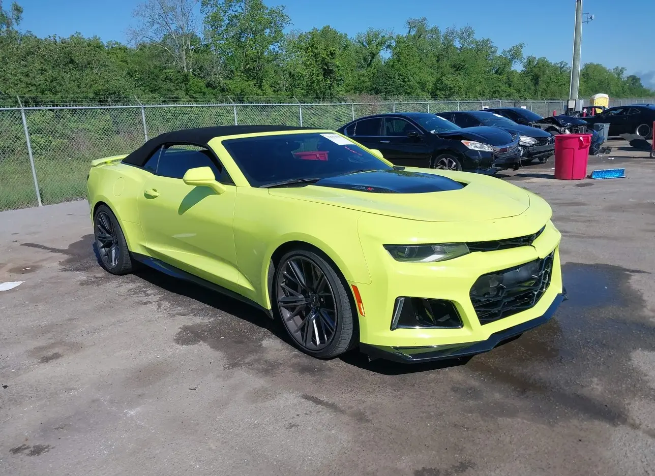 2020 CHEVROLET  - Image 1.