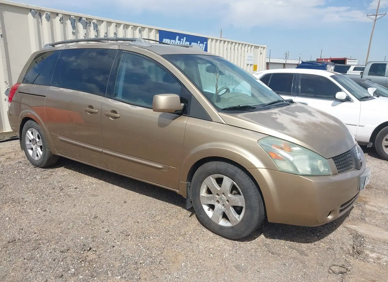 2004 NISSAN  - Image 1.