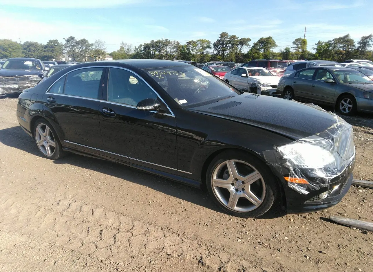 2008 MERCEDES-BENZ  - Image 1.