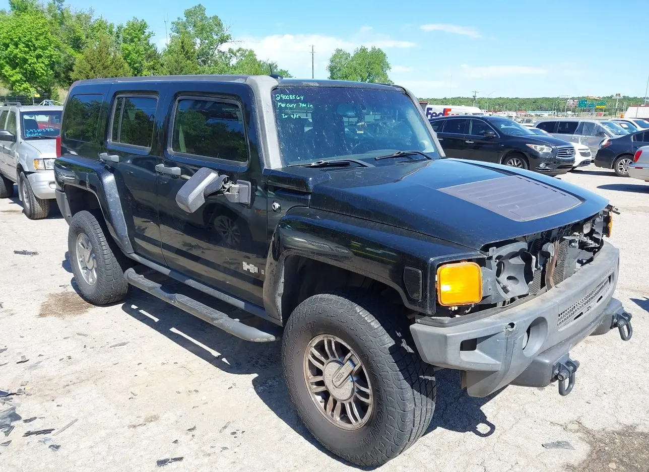 2006 HUMMER  - Image 1.