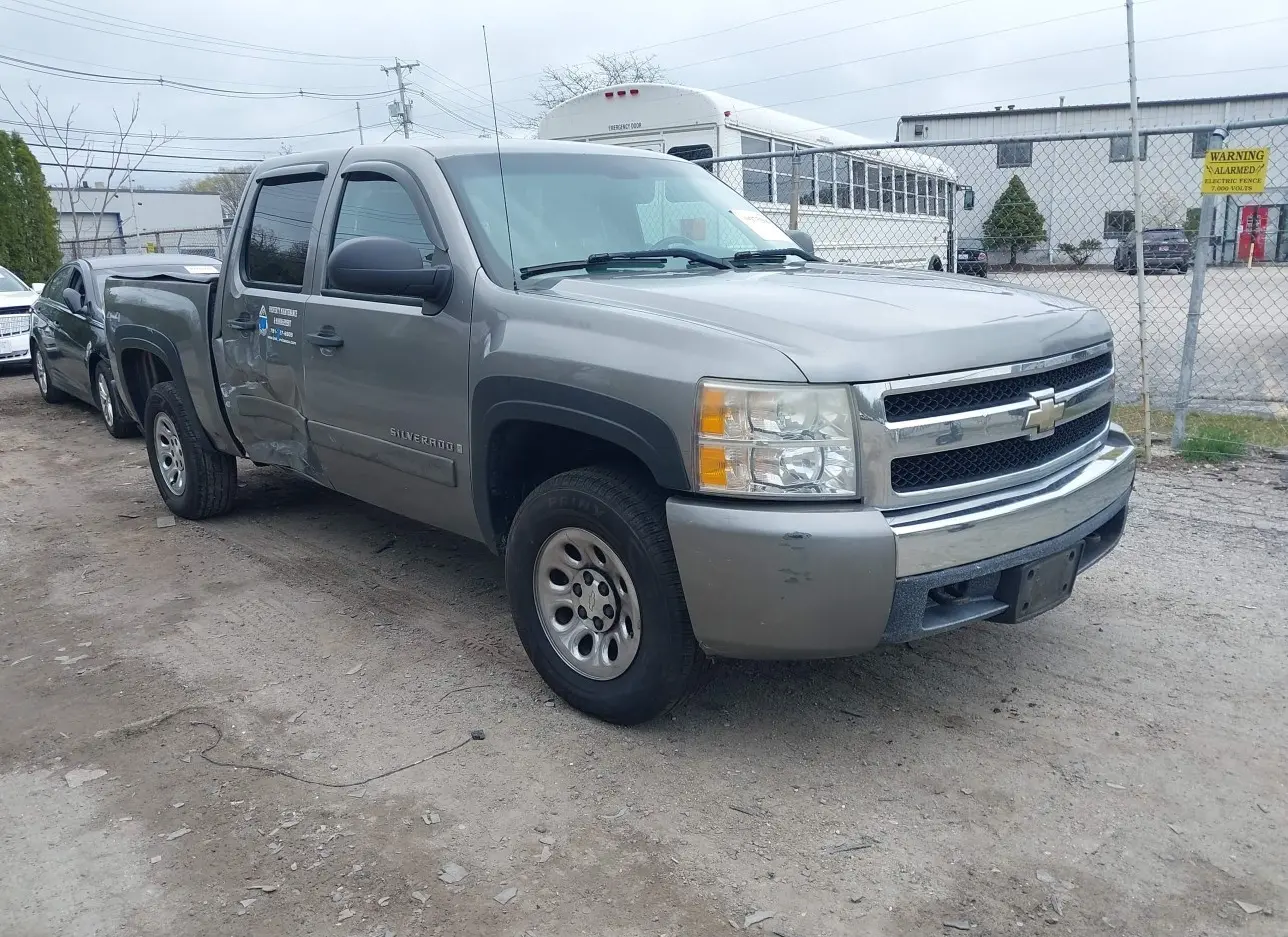 2008 CHEVROLET  - Image 1.