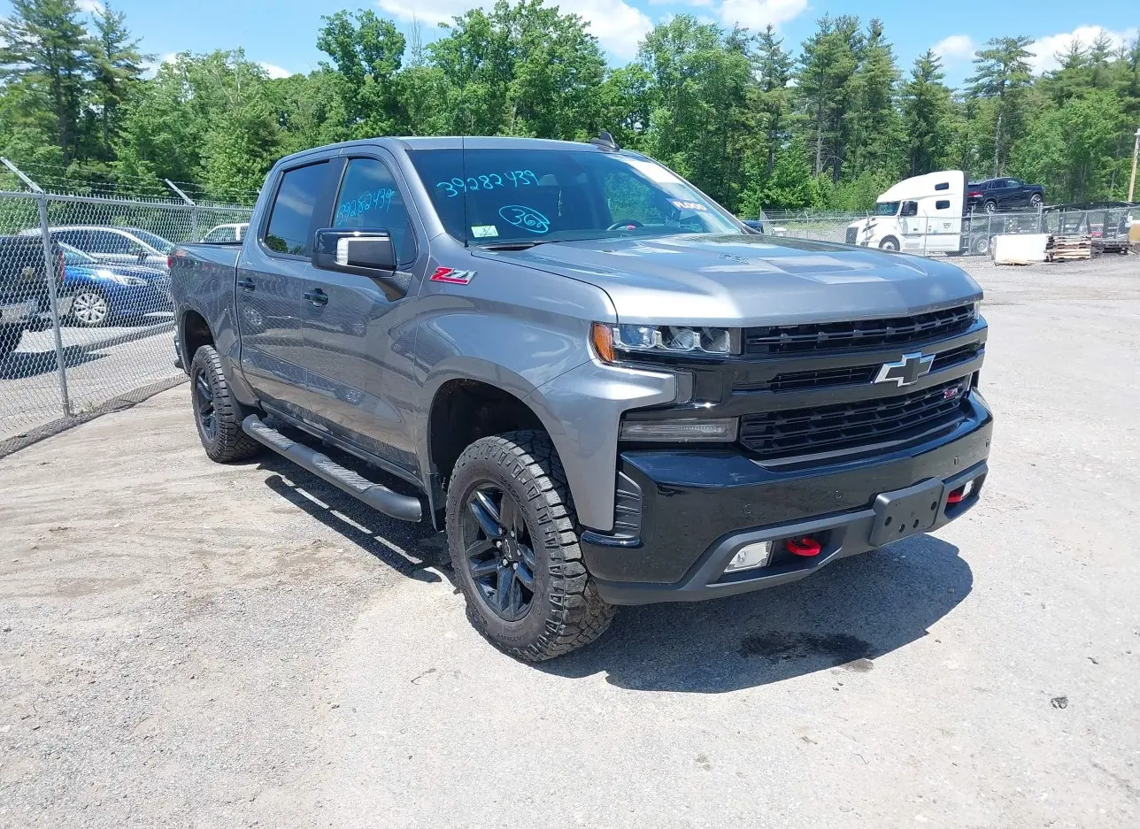 2020 CHEVROLET  - Image 1.