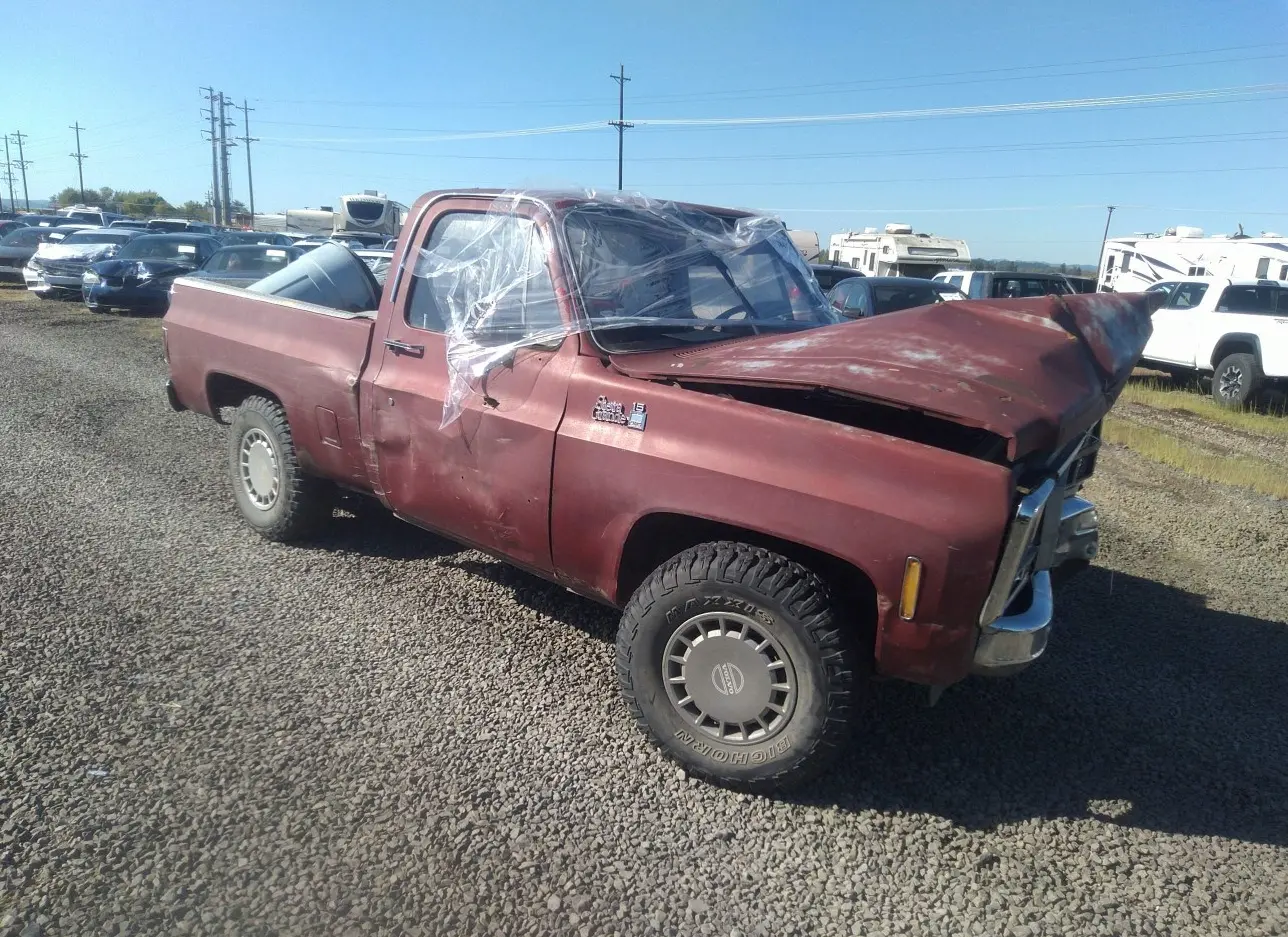 1980 GMC  - Image 1.