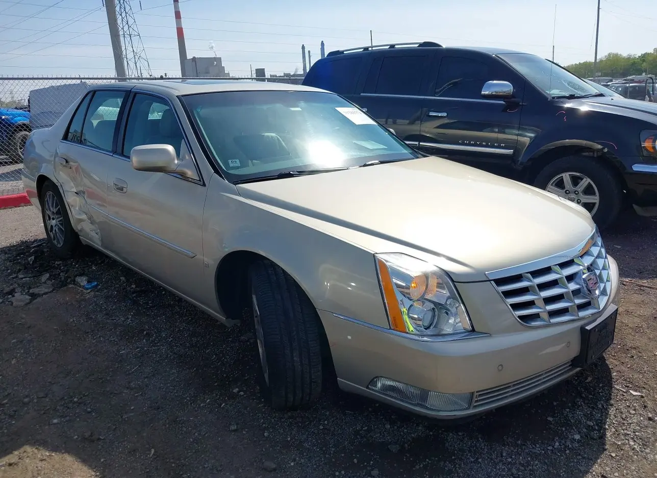 2007 CADILLAC  - Image 1.