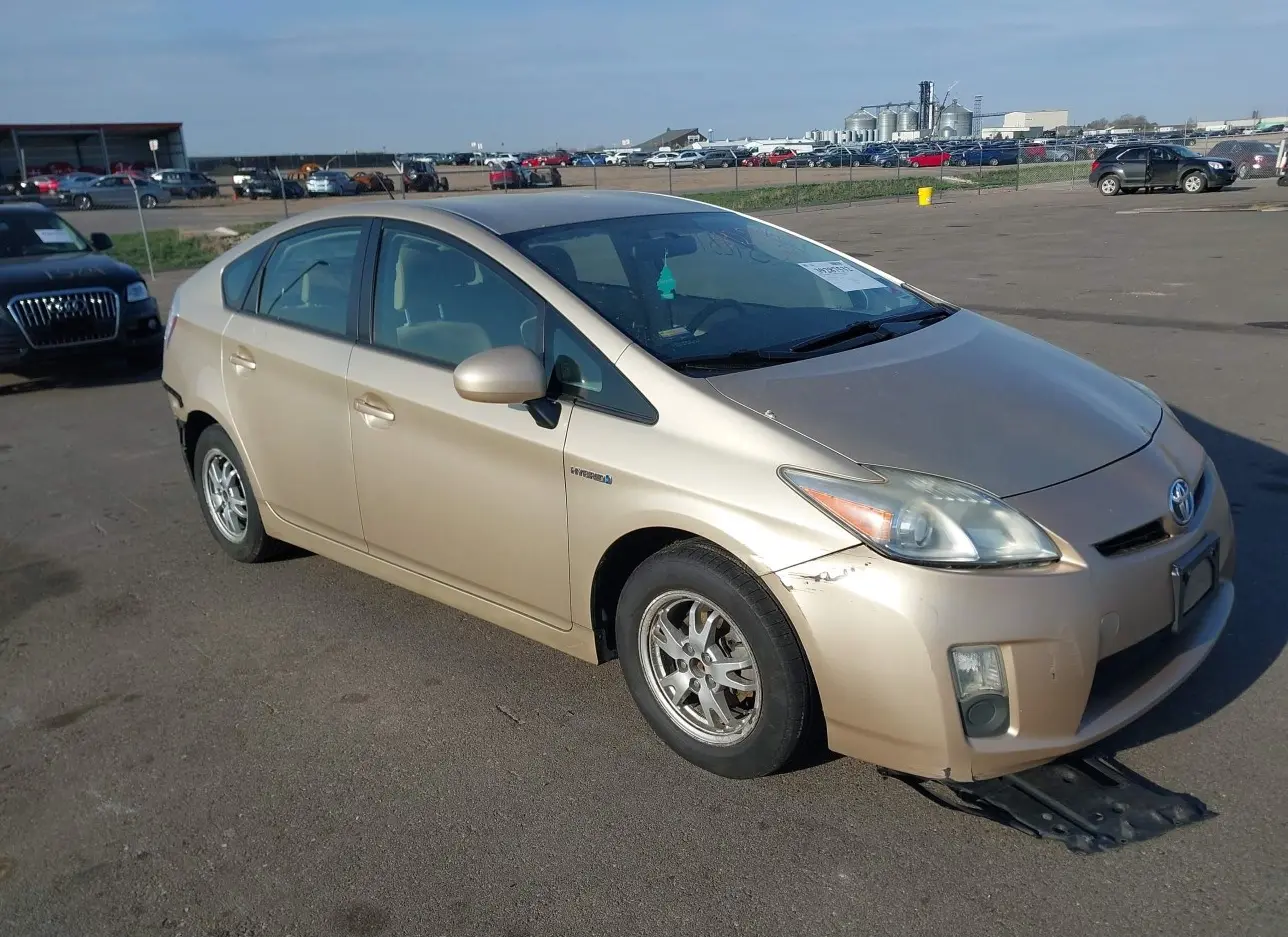 2010 TOYOTA  - Image 1.