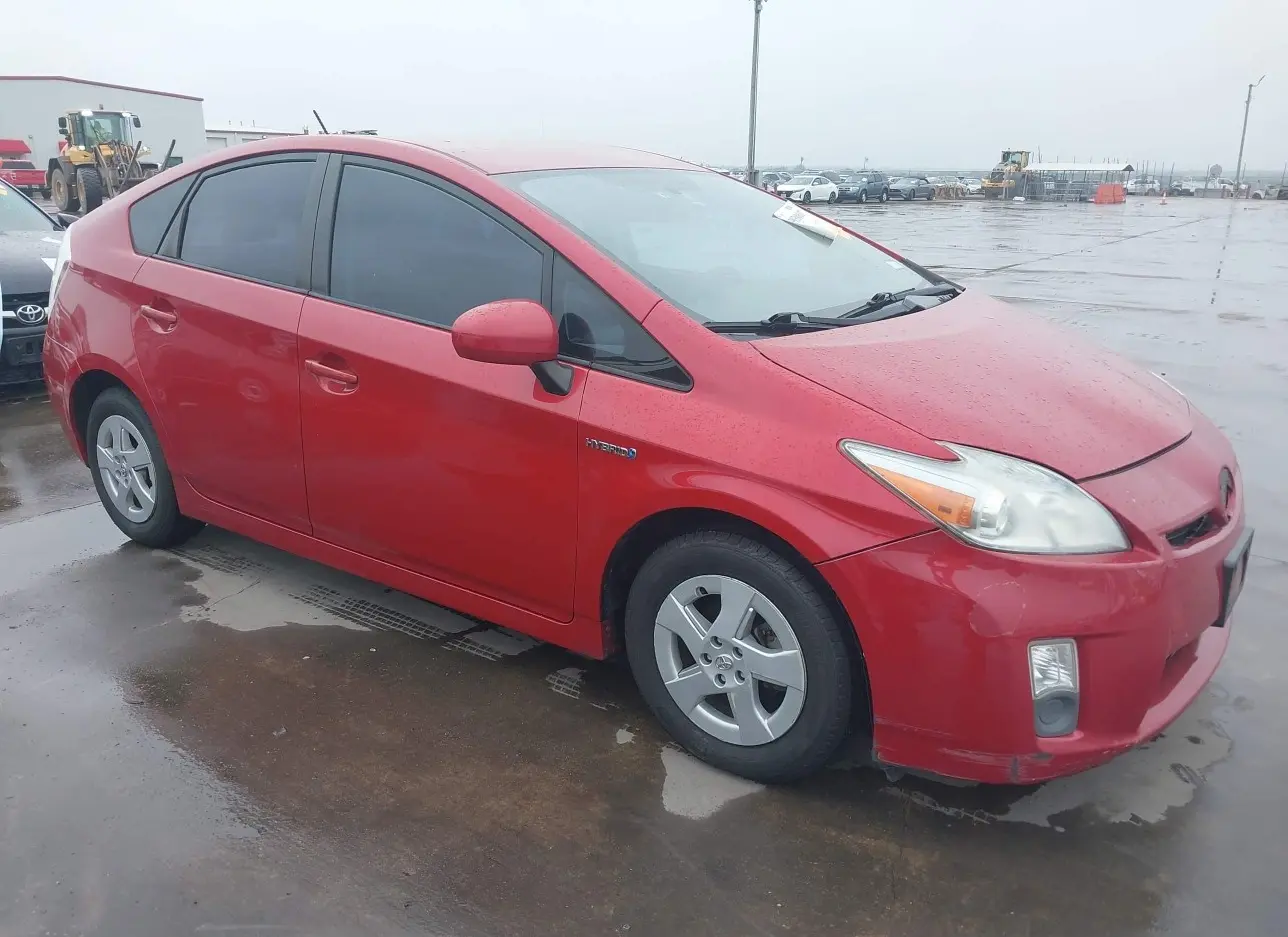 2010 TOYOTA  - Image 1.