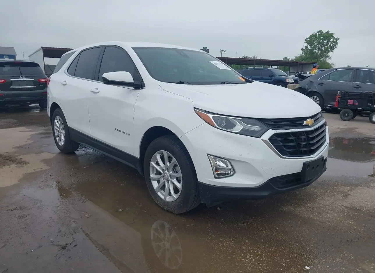 2020 CHEVROLET  - Image 1.