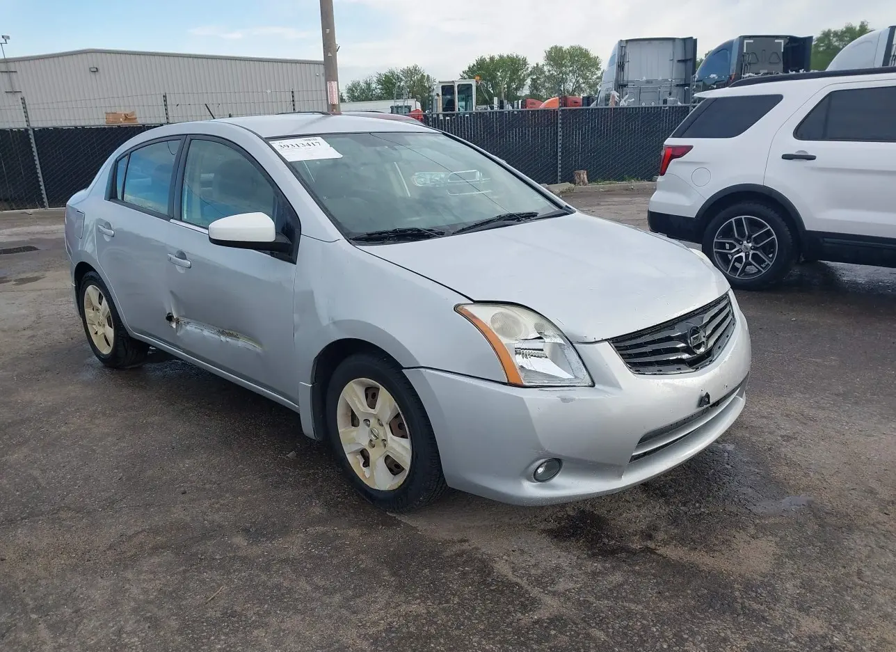 2008 NISSAN  - Image 1.