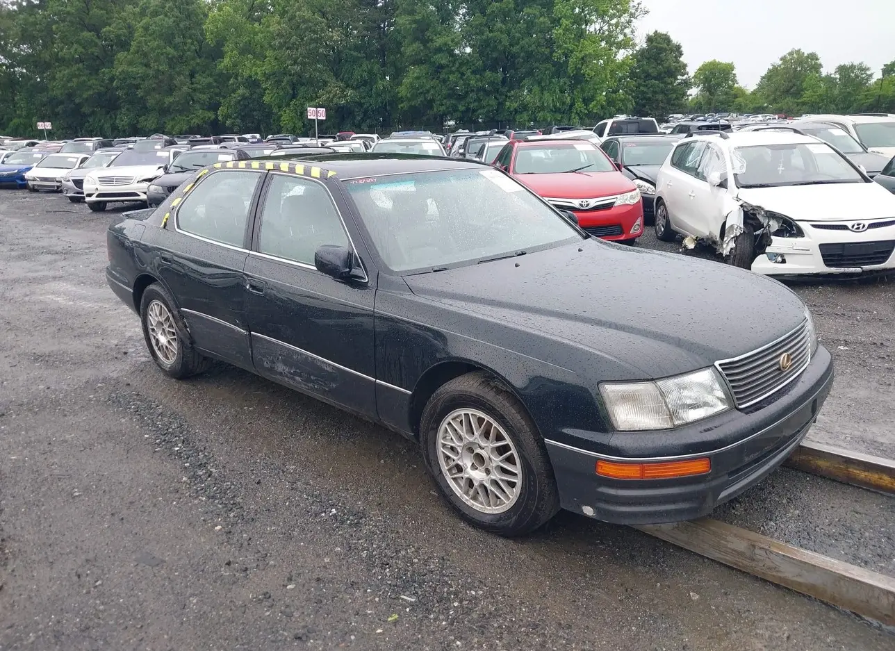 1995 LEXUS  - Image 1.