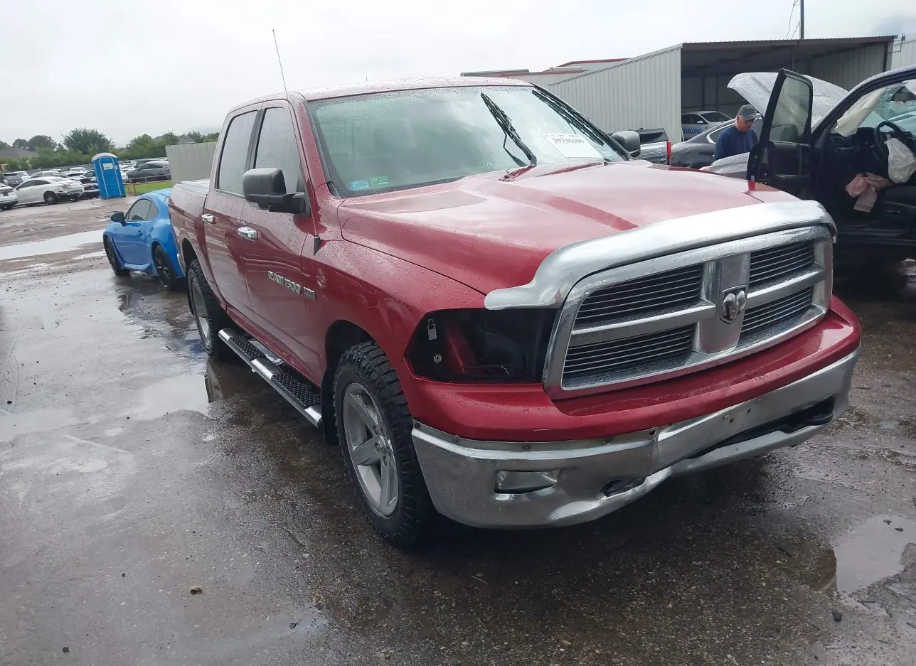 2012 RAM  - Image 1.