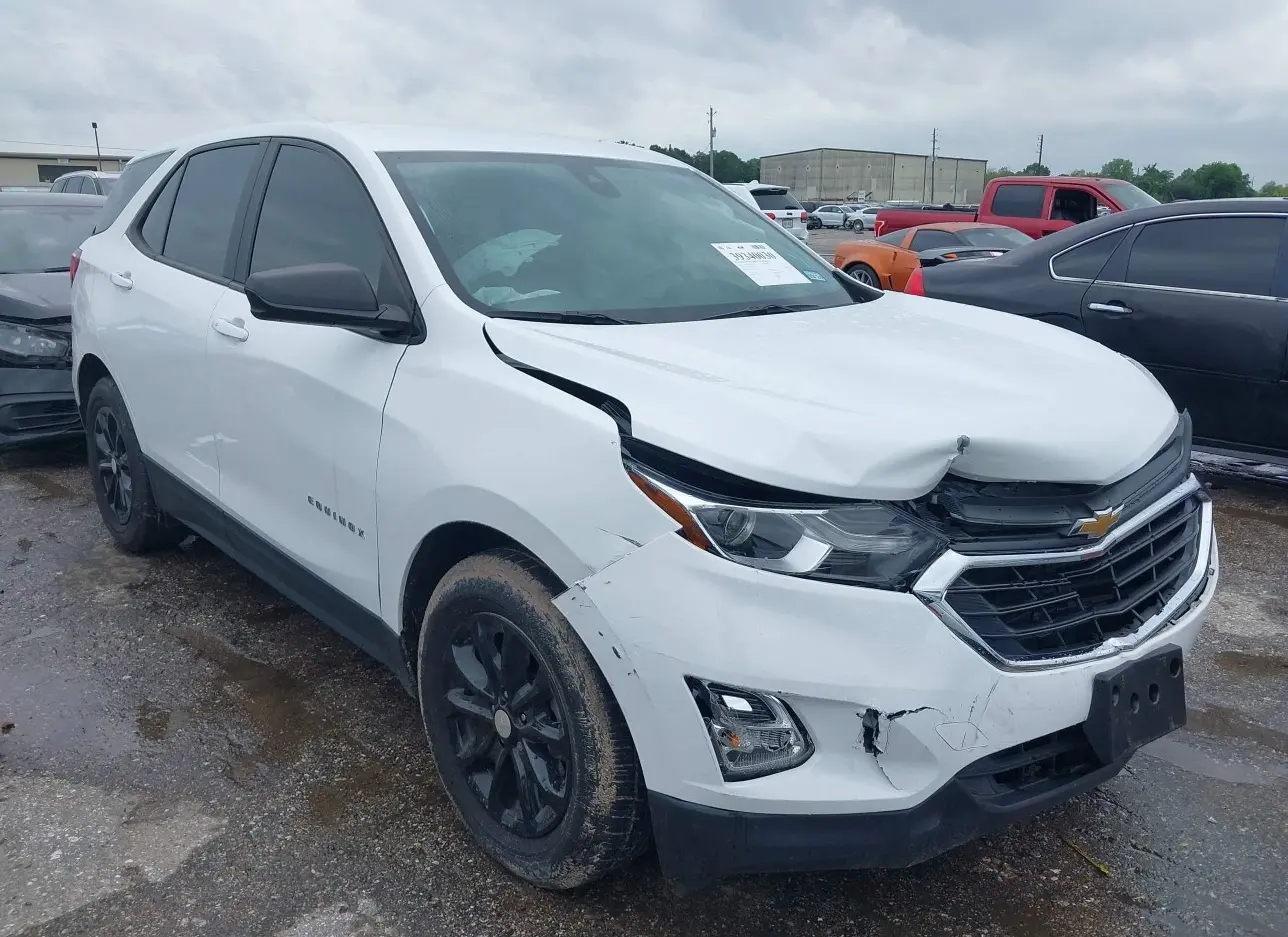 2020 CHEVROLET  - Image 1.