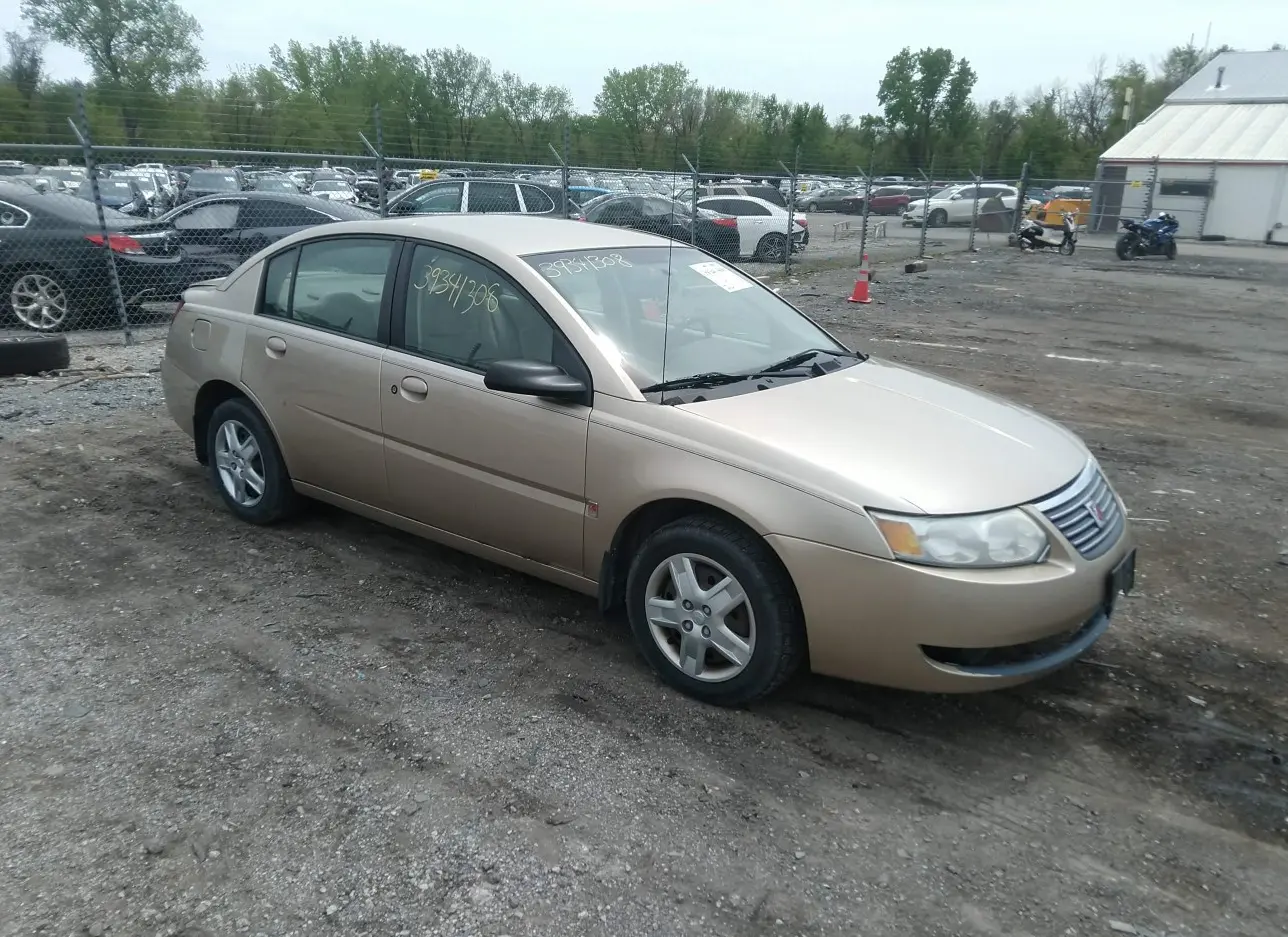 2006 SATURN  - Image 1.