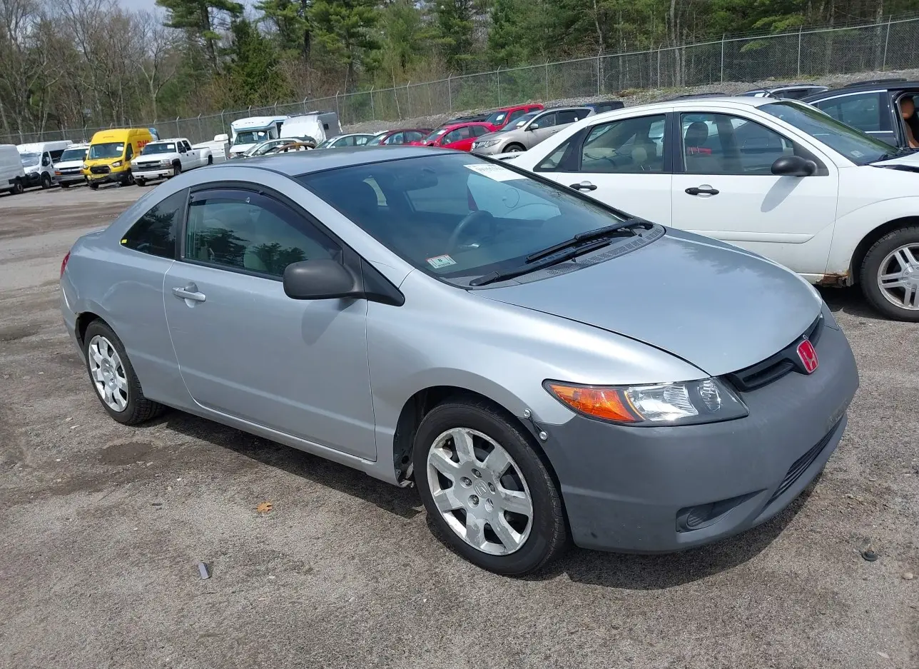 2008 HONDA  - Image 1.