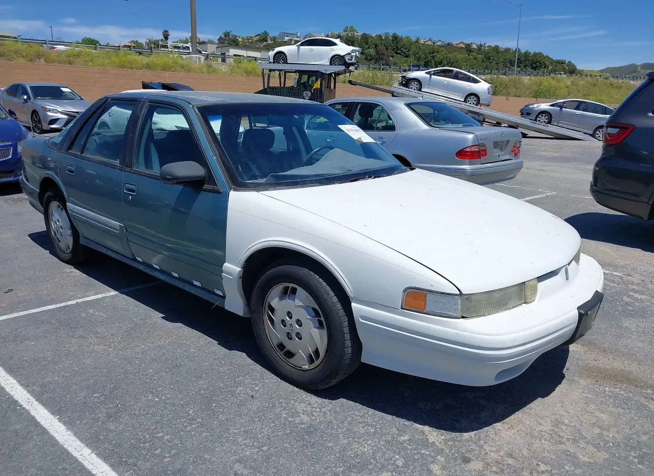 1995 OLDSMOBILE  - Image 1.