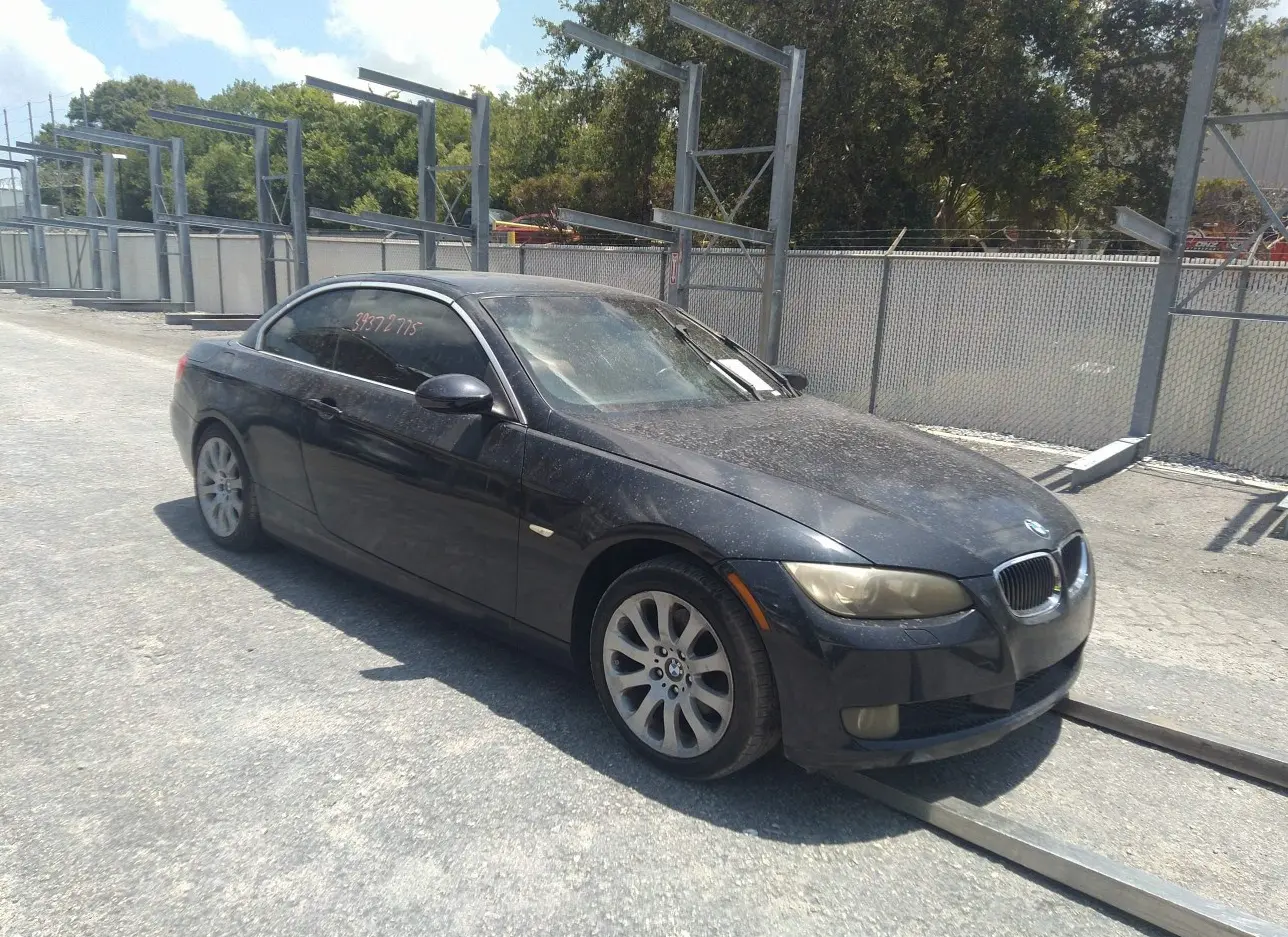 2009 BMW  - Image 1.