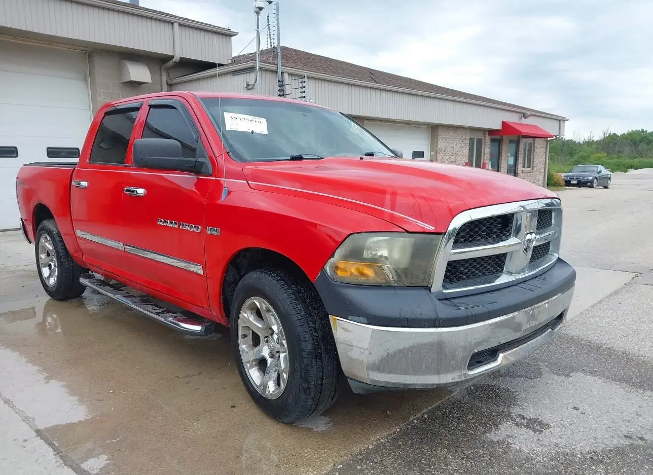 2011 RAM  - Image 1.