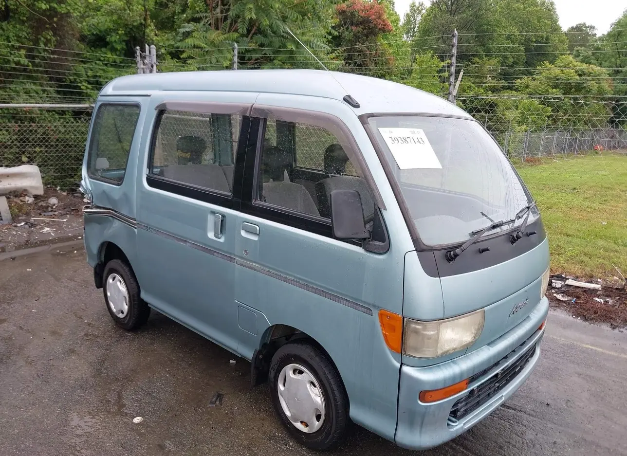 1995 DIAHATSU  - Image 1.