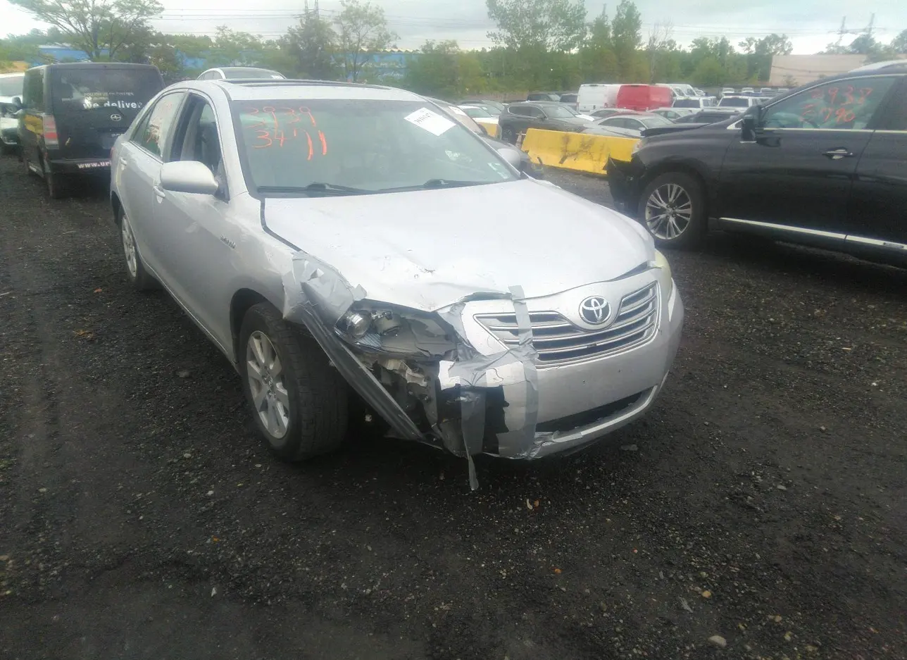 2008 TOYOTA  - Image 1.