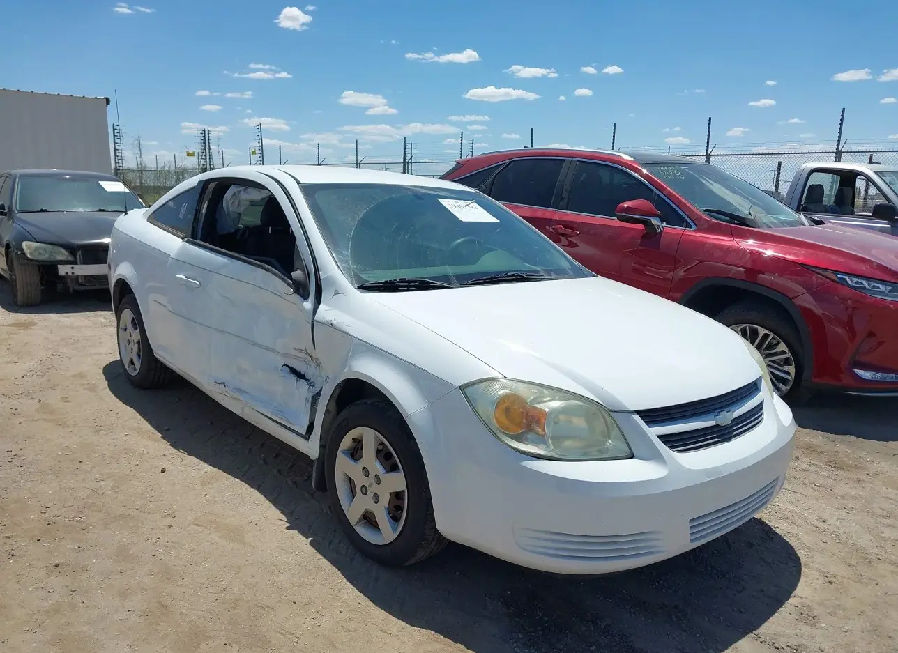 2008 CHEVROLET  - Image 1.