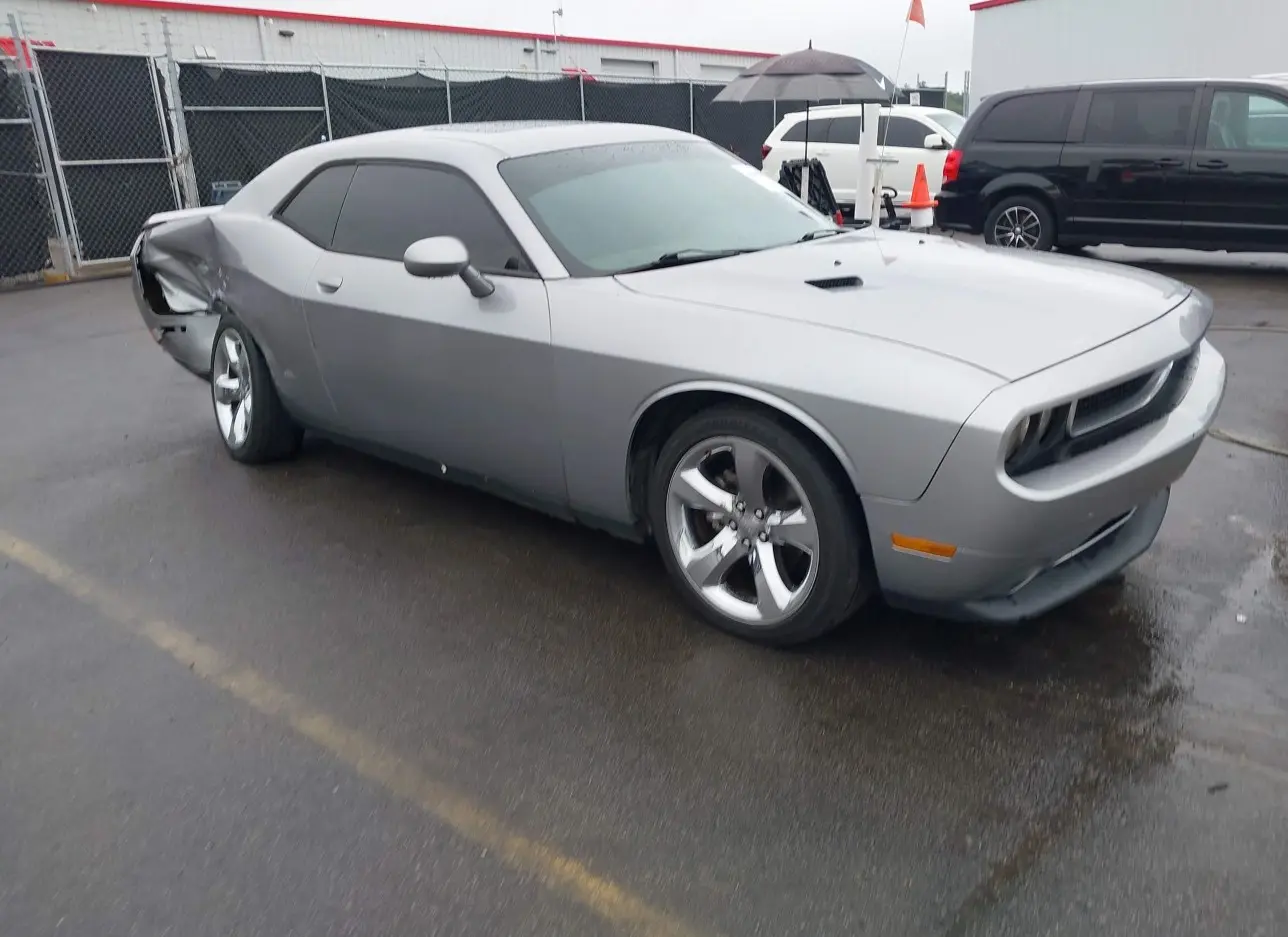 2014 DODGE  - Image 1.