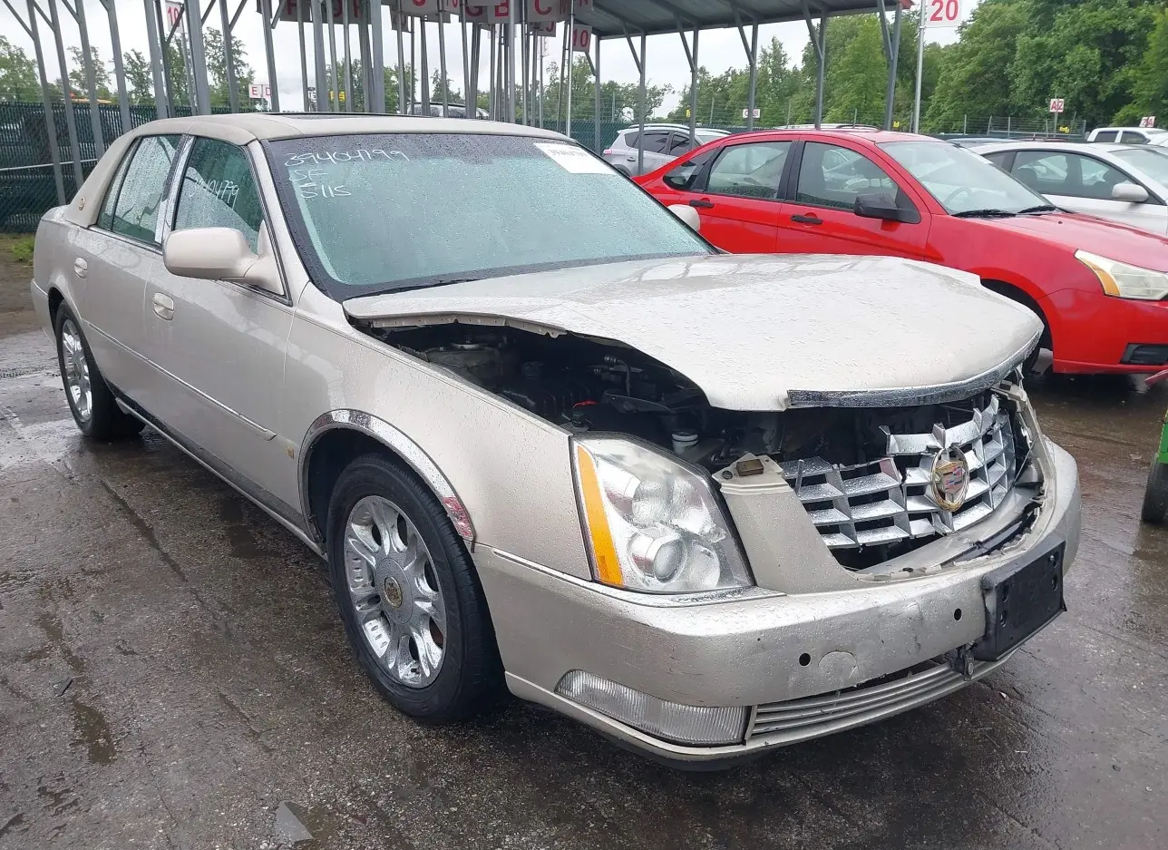 2008 CADILLAC  - Image 1.