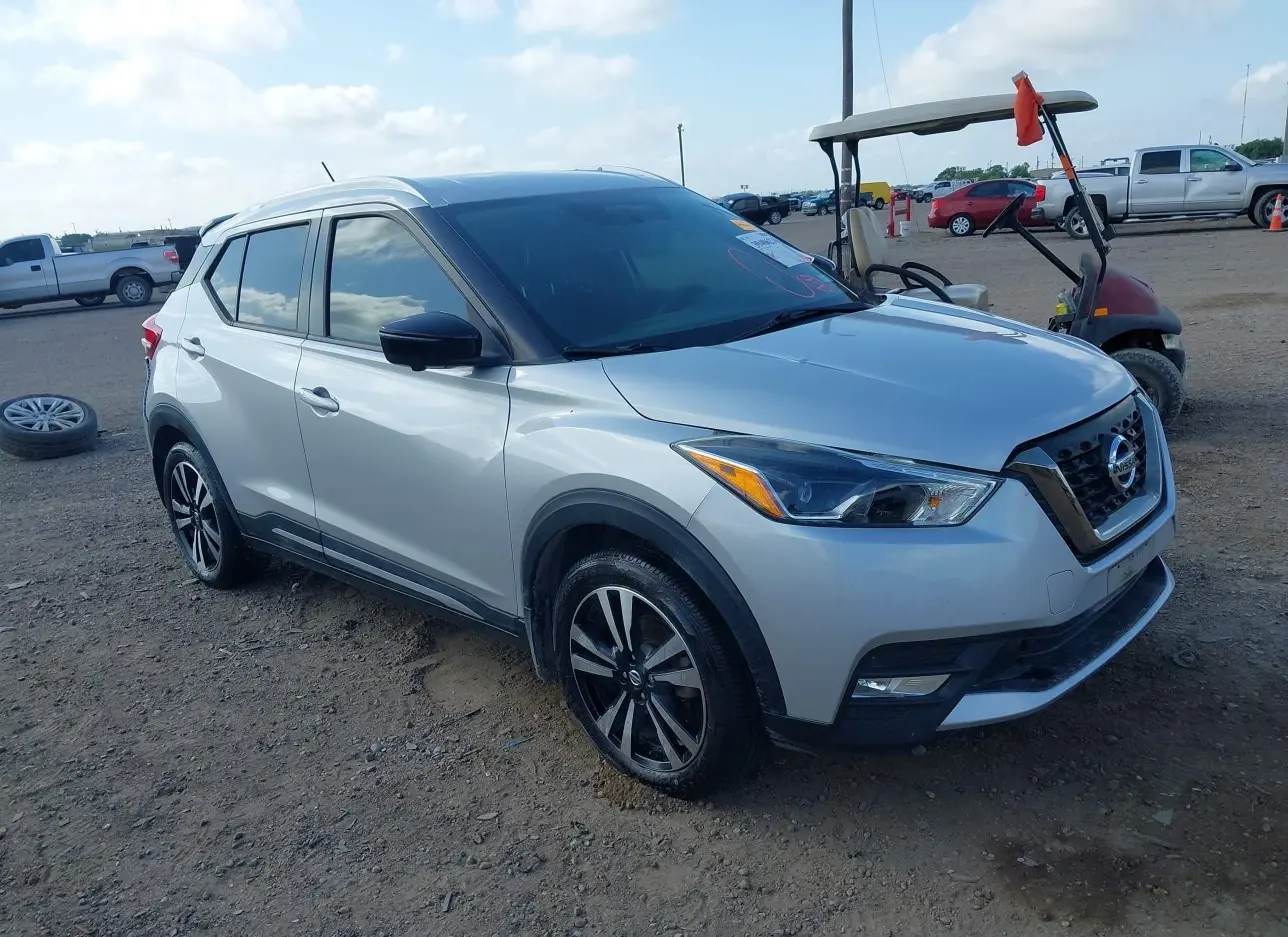 2019 NISSAN  - Image 1.