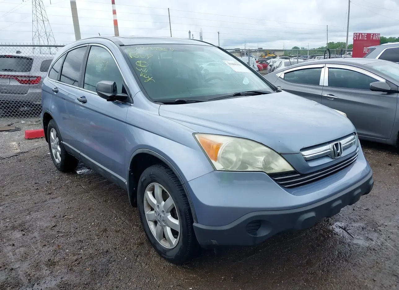 2008 HONDA  - Image 1.