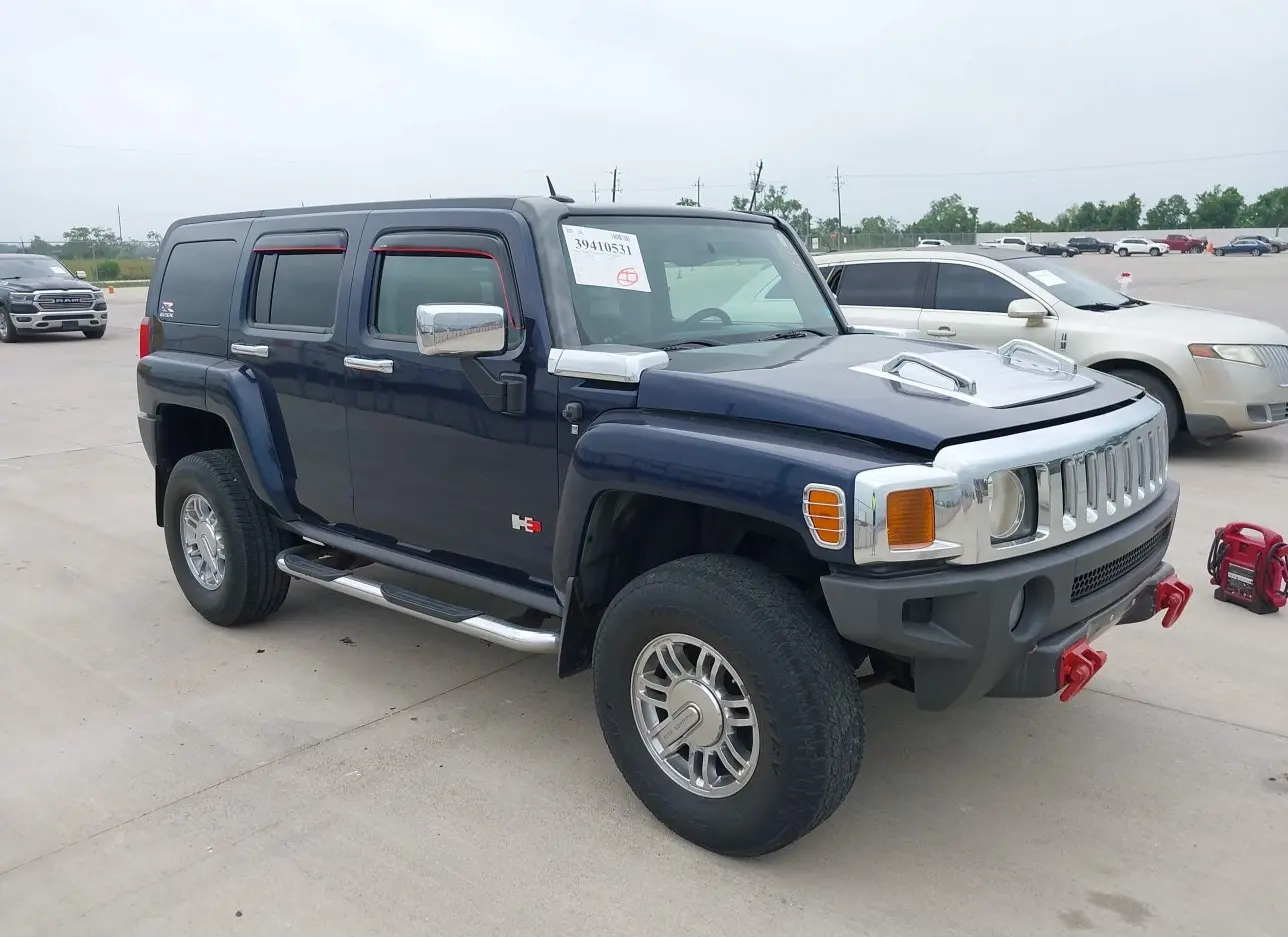 2007 HUMMER  - Image 1.