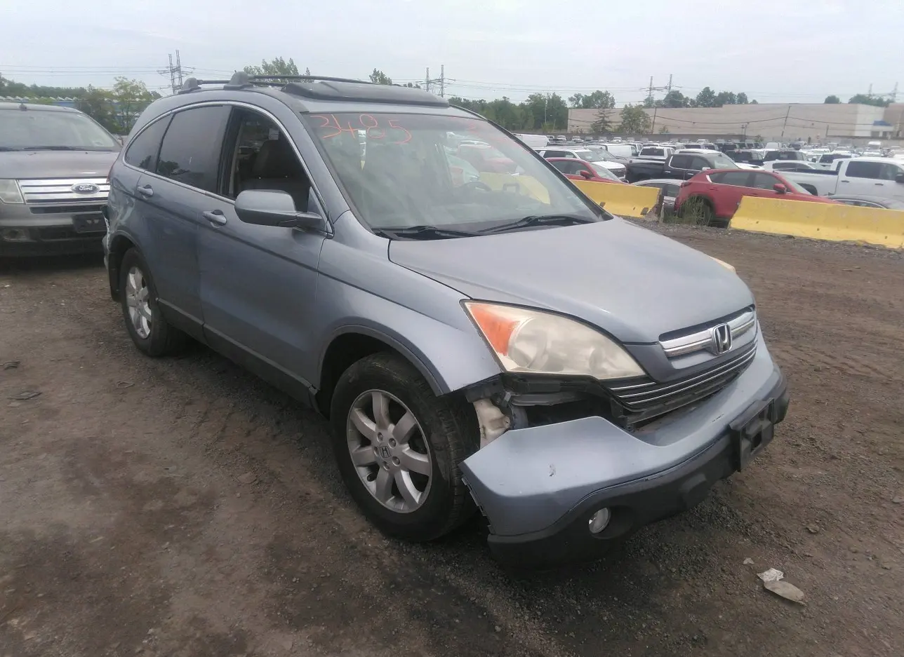 2007 HONDA  - Image 1.