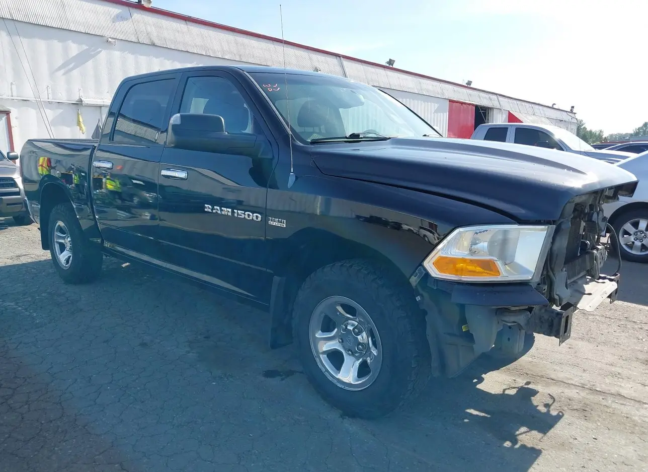 2012 RAM  - Image 1.