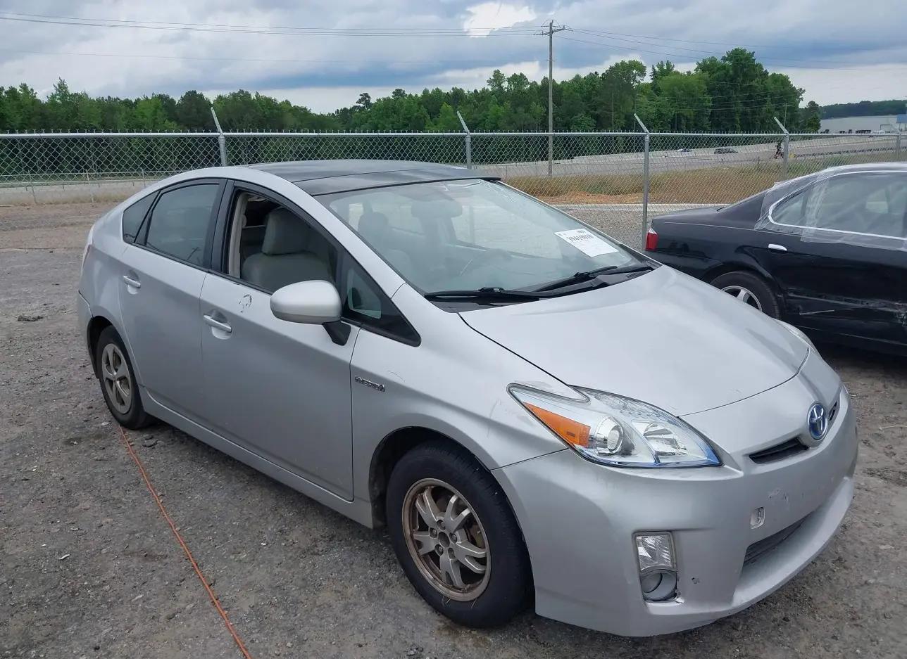 2011 TOYOTA  - Image 1.