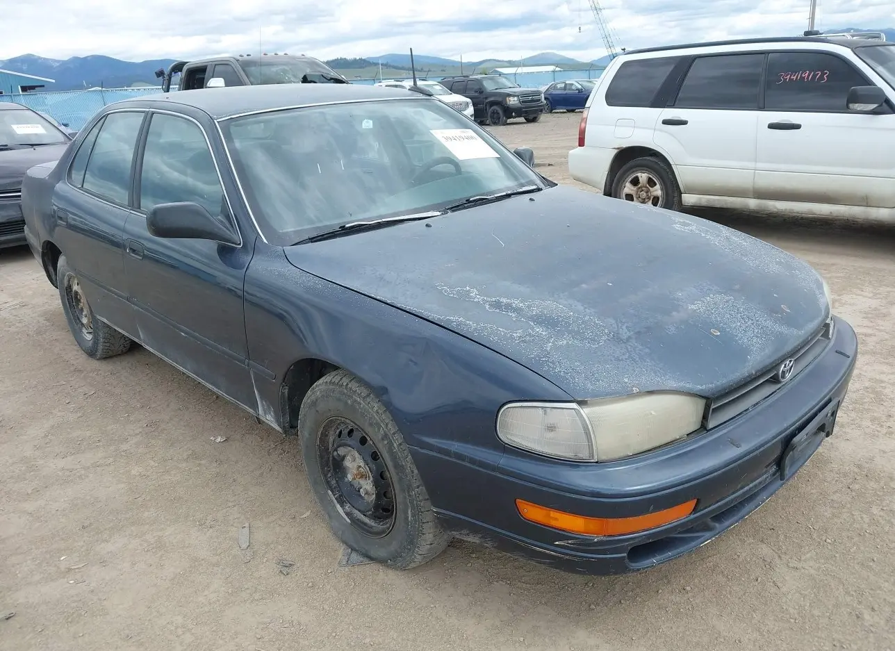 1992 TOYOTA  - Image 1.