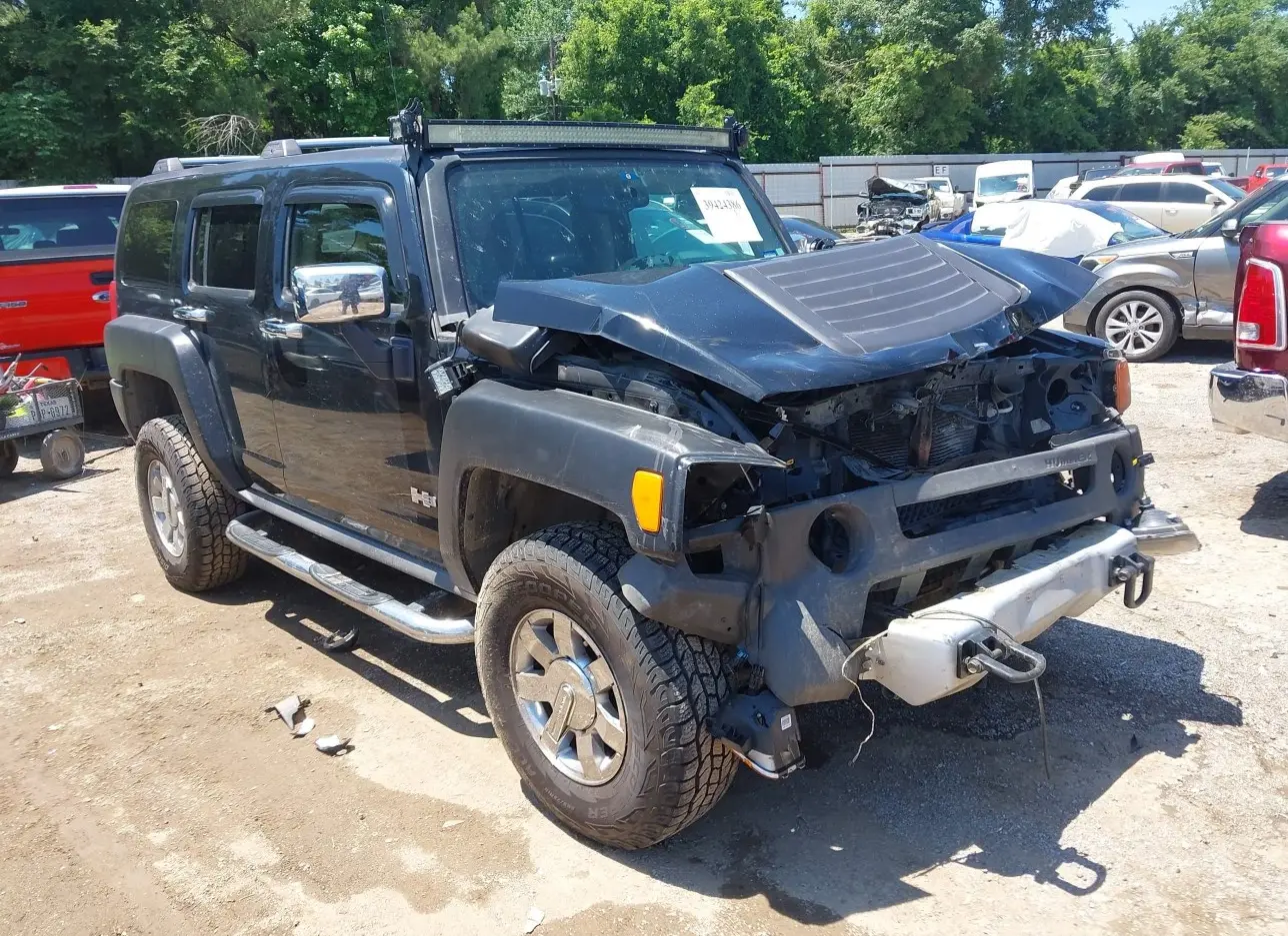 2008 HUMMER  - Image 1.