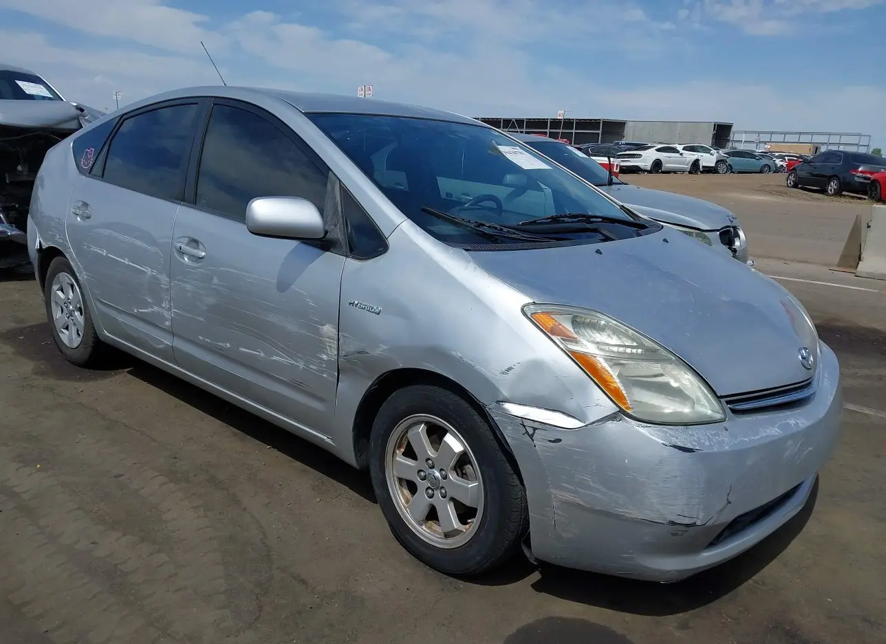 2007 TOYOTA  - Image 1.