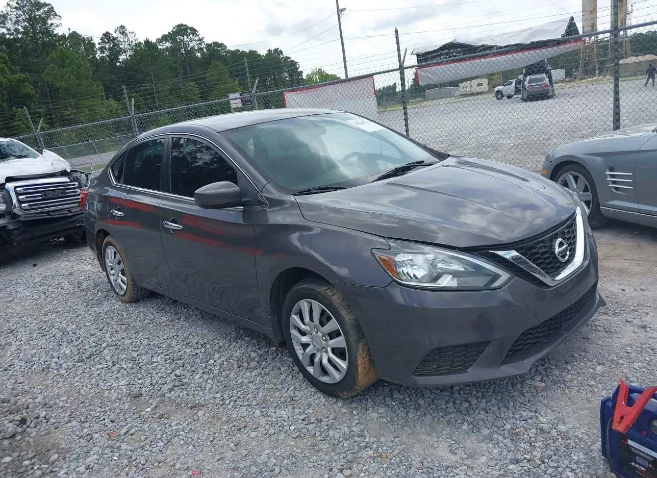 2016 NISSAN  - Image 1.