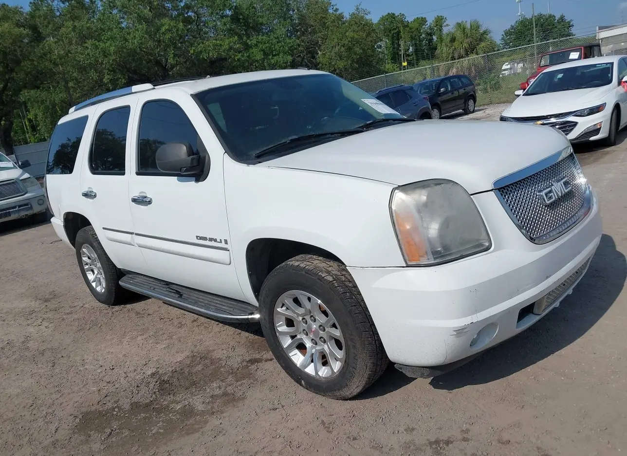 2007 GMC  - Image 1.