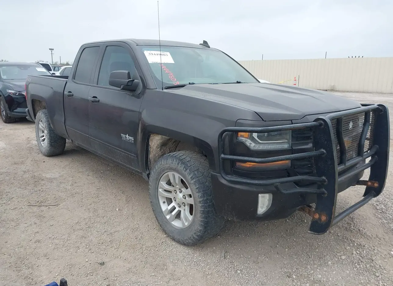 2019 CHEVROLET  - Image 1.