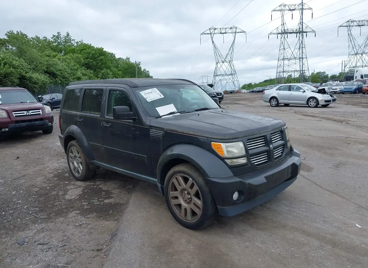 2011 DODGE  - Image 1.