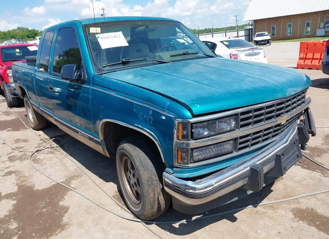 1993 CHEVROLET  - Image 1.