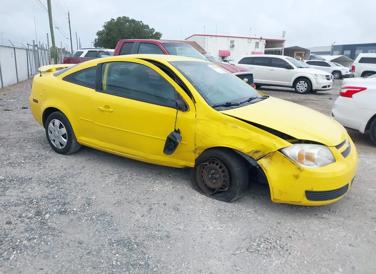 2007 CHEVROLET  - Image 1.