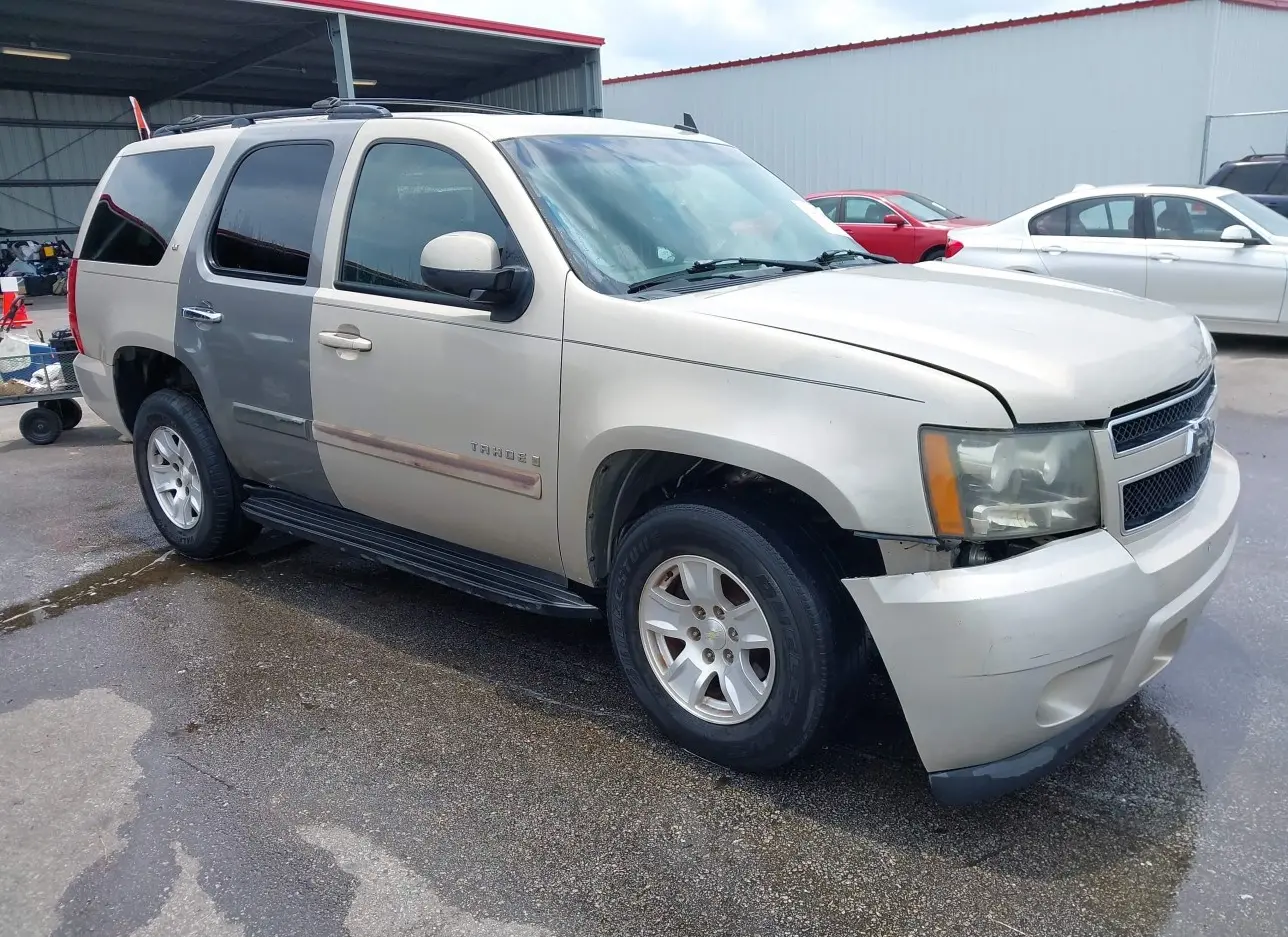 2007 CHEVROLET  - Image 1.