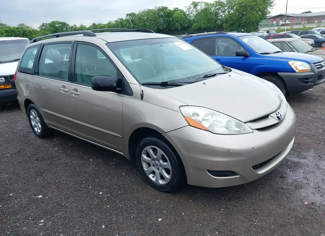 2007 TOYOTA  - Image 1.