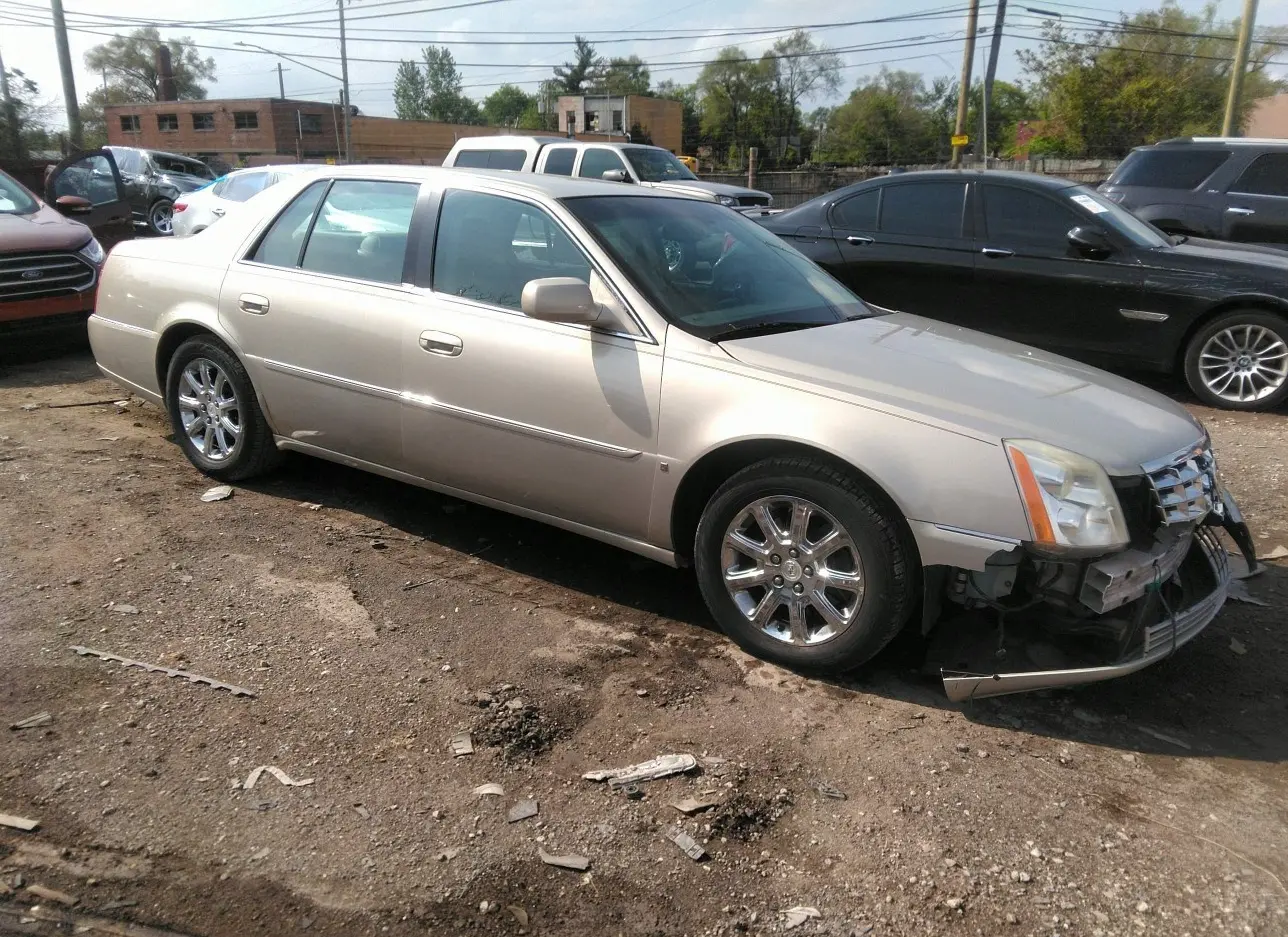 2008 CADILLAC  - Image 1.