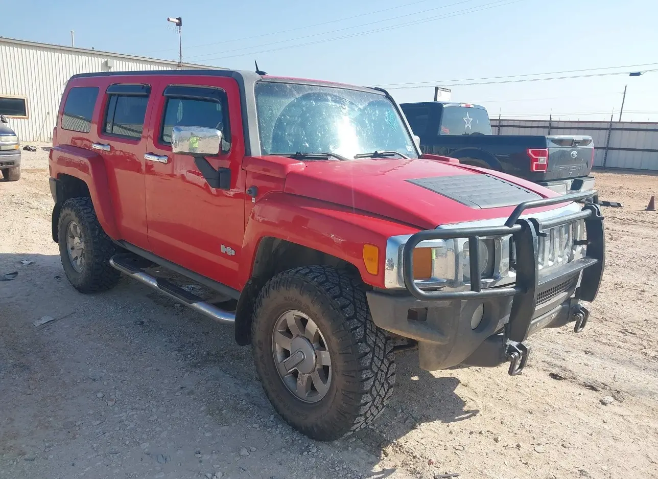 2006 HUMMER  - Image 1.