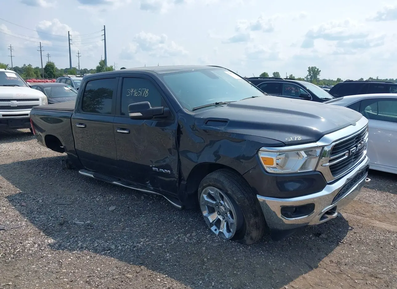 2020 RAM  - Image 1.