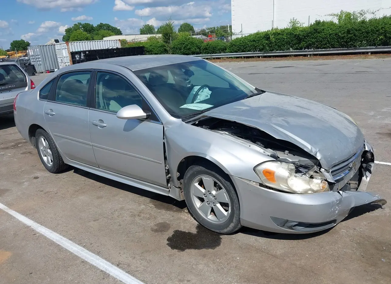 2011 CHEVROLET  - Image 1.